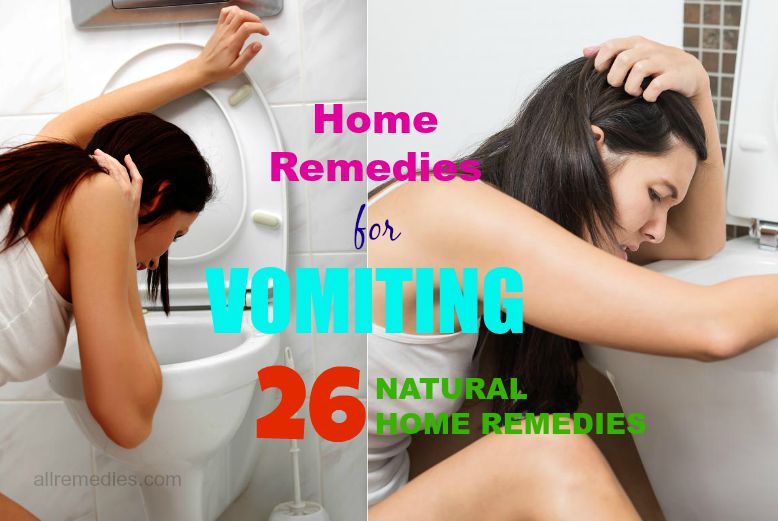 home remedies for vomiting